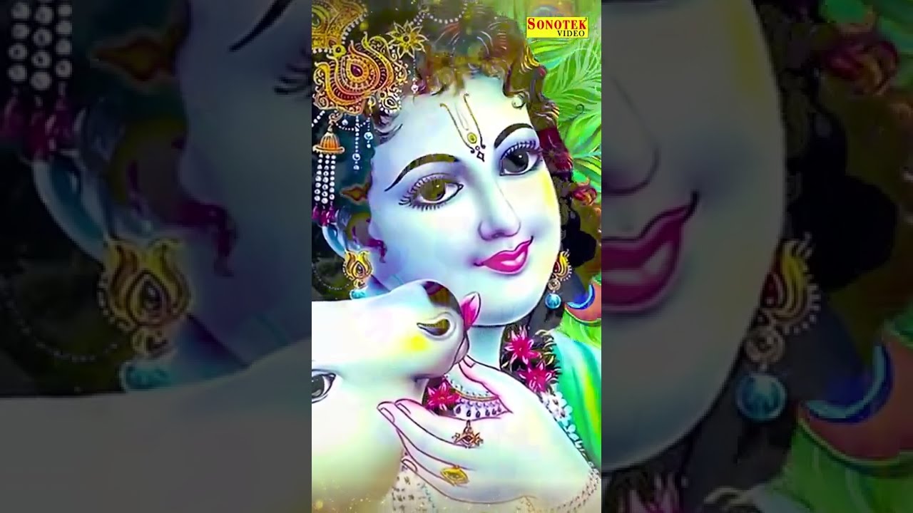 पकड़ लो हाथ बनवारी Whatsapp Status | Radha Krishan Love Status 2022 | New Shyam Status | #shorts